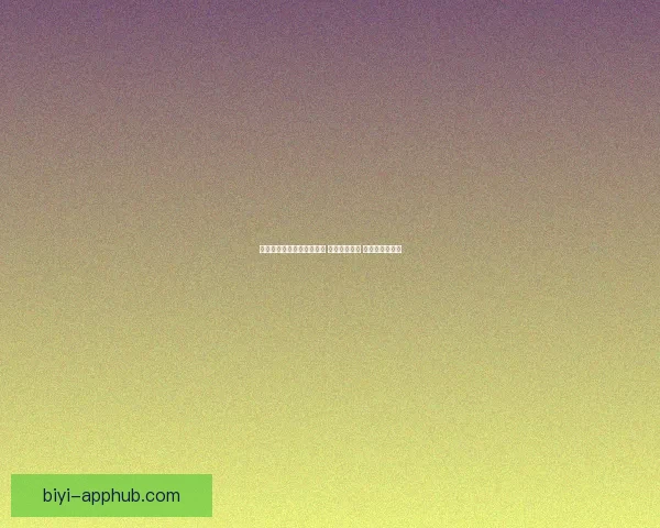 美加墨三国携手举办世界杯 赛场激情四溢 聚焦足球新纪元