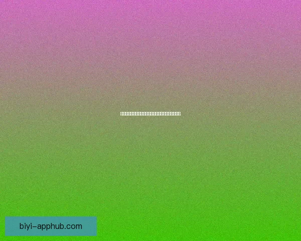 世界杯竞猜福利平台助你轻松赢大奖畅享精彩赛事体验