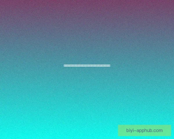 必一体育官方平台助力用户尽享高质量体育赛事直播与精准数据分析服务