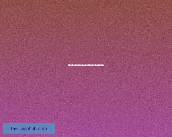 世界杯竞猜福利平台助力球迷赢取丰厚奖励体验无限乐趣