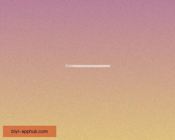 2026世界杯加拿大赛场掀起全球足球热潮与新时代竞技格局重塑