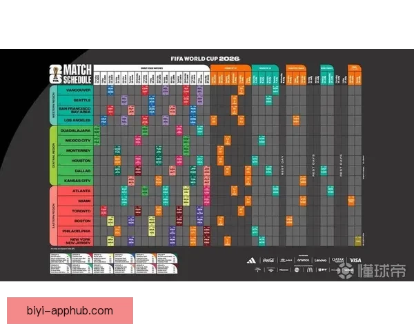必一体育APP全面升级体验，引领全民运动健康新潮流