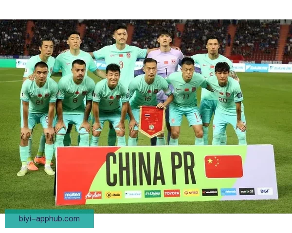 2026世界杯各强队实力解析与夺冠前景全面预测