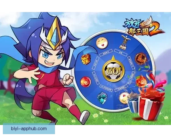 燃爆世界杯竞猜狂欢季，赢取丰厚奖励尽享激情盛宴