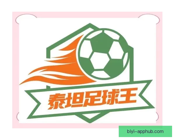 燃爆世界杯激情，尽享竞猜乐趣赢丰厚奖励